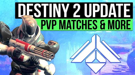 skill based matchmaking in destiny 2